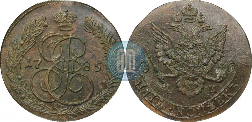 Picture 5 kopecks 1785 year КМ 