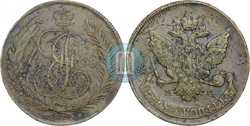 Фото 5 копеек 1788 года ММ 