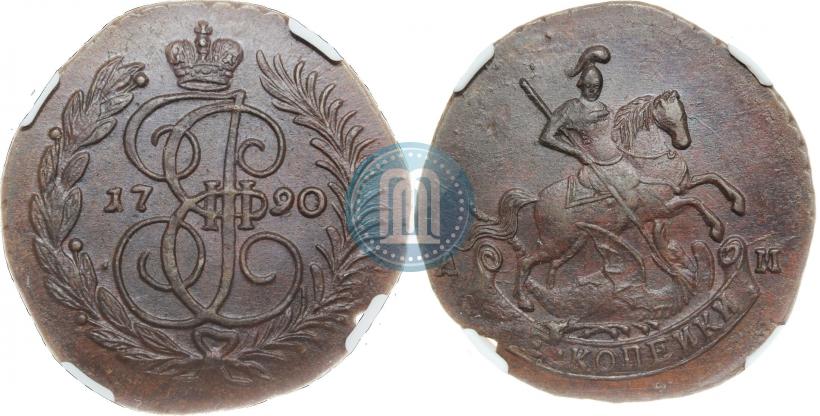 Фото 2 копейки 1790 года АМ 