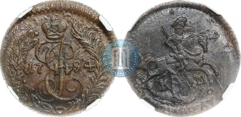Picture Polushka 1794 year КМ 