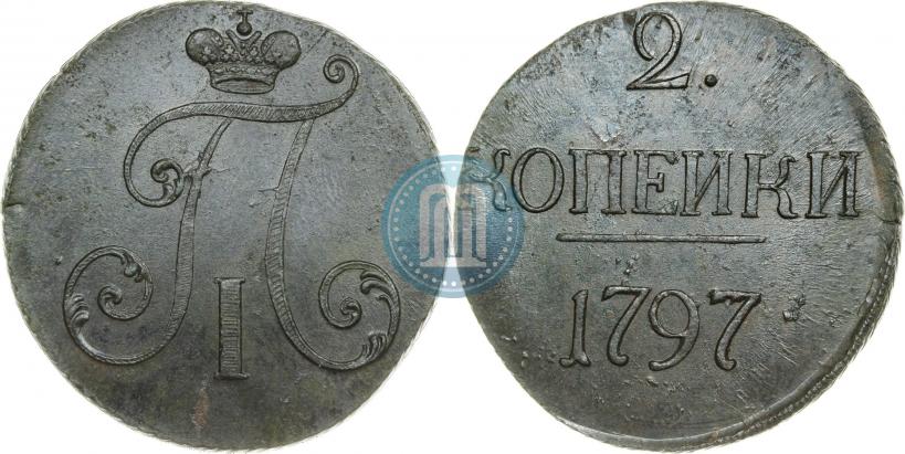 Picture 2 kopecks 1797 year  