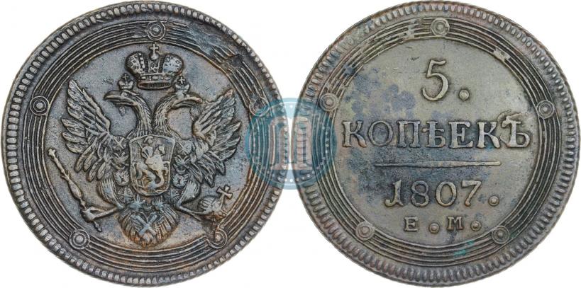 Picture 5 kopecks 1807 year ЕМ 