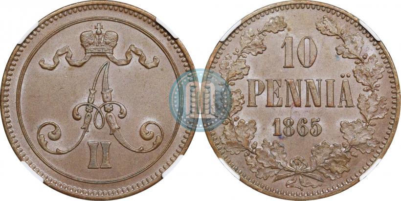 Фото 10 пенни 1865 года  