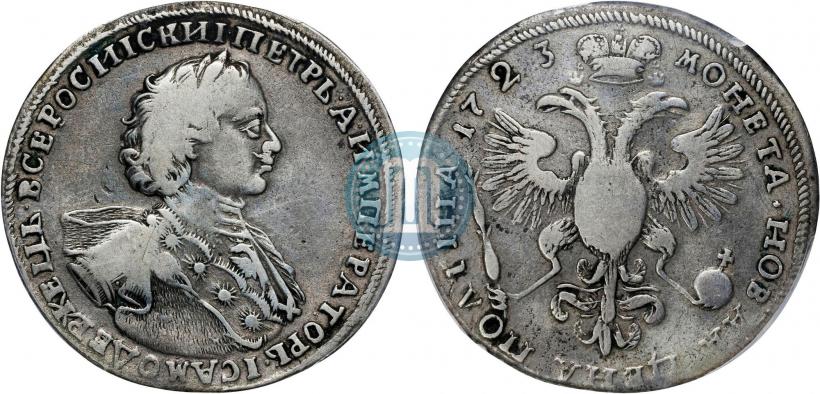 Picture Poltina 1723 year  "Portrait with ermine mantle"