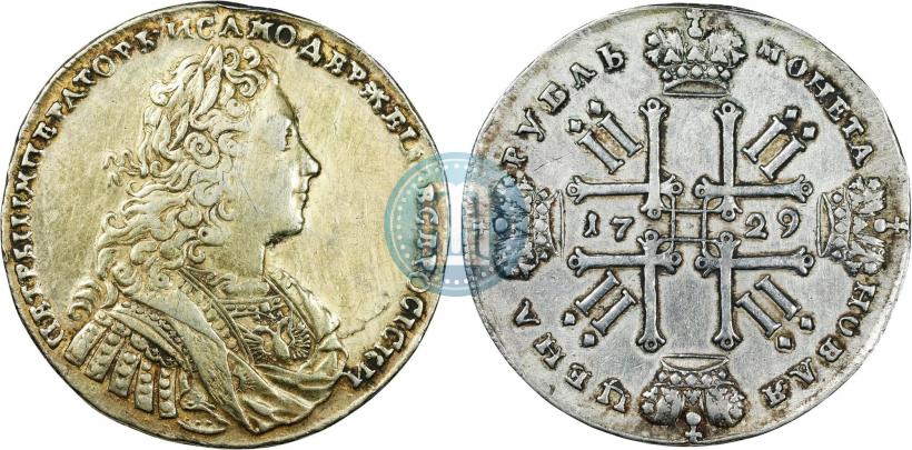Фото 1 рубль 1729 года  "Тип 1728"