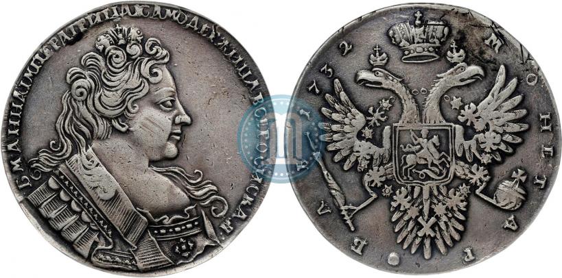 Фото 1 рубль 1732 года  