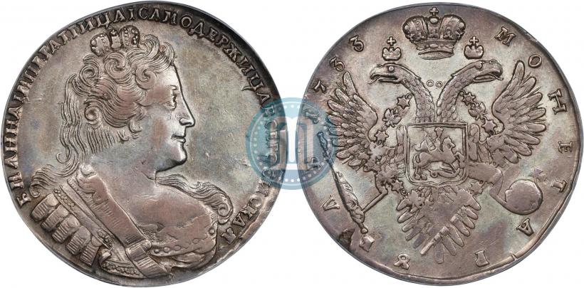 Фото 1 рубль 1733 года  