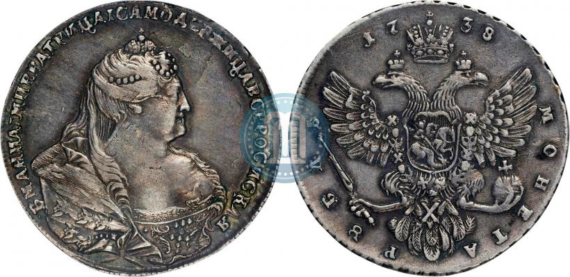 Фото 1 рубль 1738 года  "Московский тип"