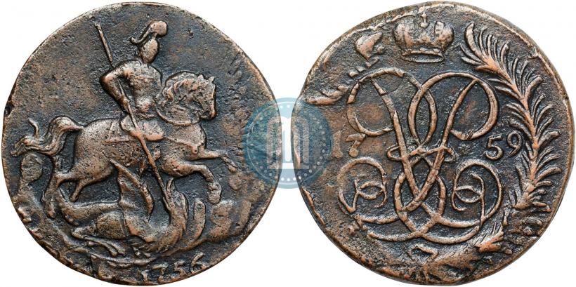 Фото 2 копейки 1759 года  "Номинал под Св. Георгием"