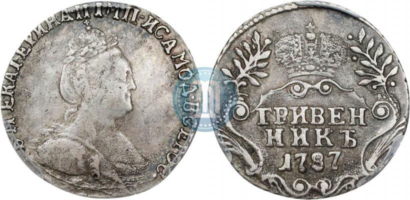 Picture Grivennik 1787 year СПБ 
