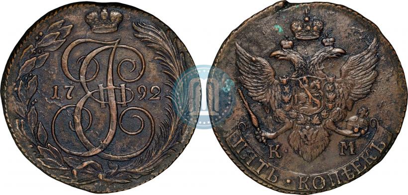 Picture 5 kopecks 1792 year КМ 