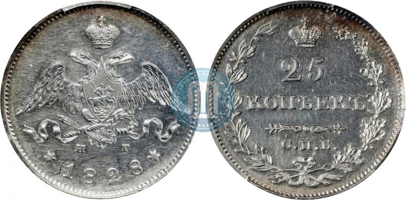 Picture 25 kopecks 1828 year СПБ-НГ 