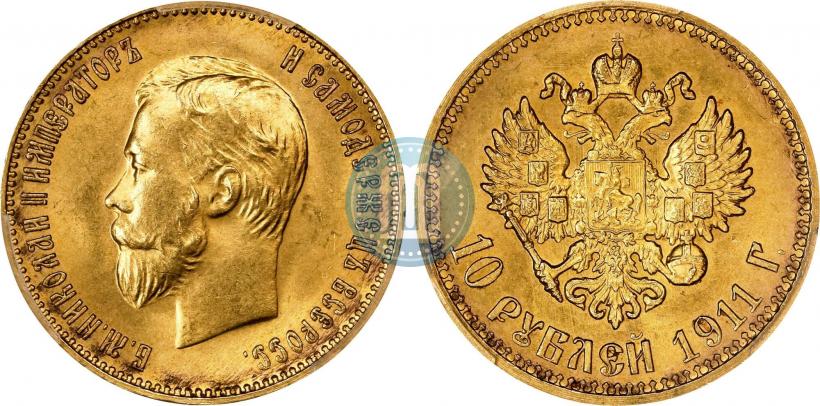 Picture 10 roubles 1911 year (ЭБ) 