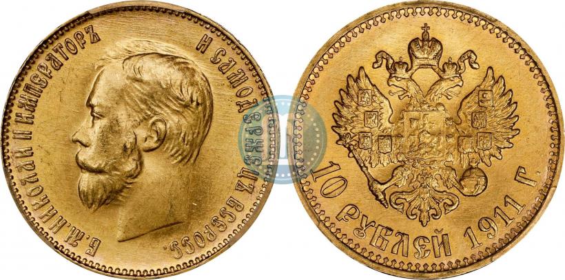 Picture 10 roubles 1911 year (ЭБ) 