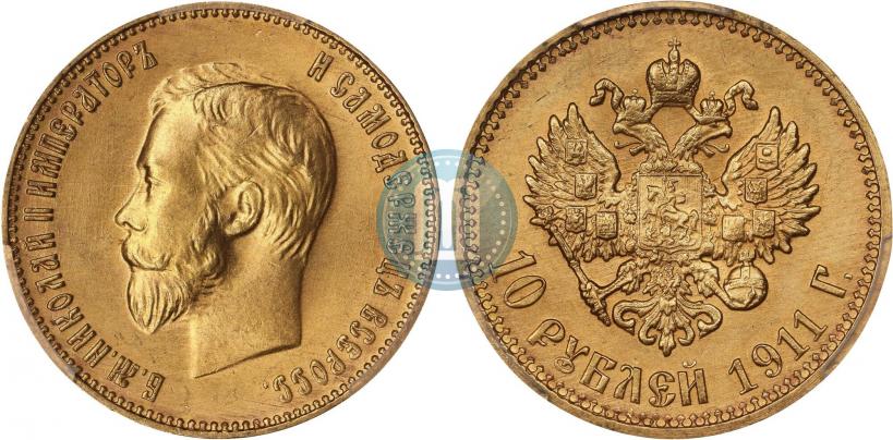 Picture 10 roubles 1911 year (ЭБ) 
