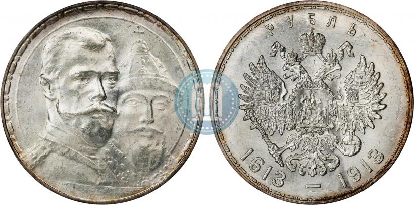 Picture 1 rouble 1913 year (ВС) "In commemoration of tercentenary of Romanov's dynasty"