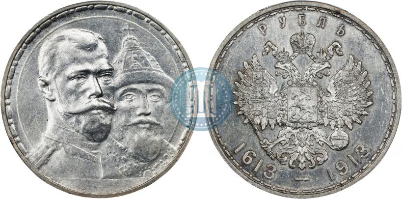 Picture 1 rouble 1913 year (ВС) "In commemoration of tercentenary of Romanov's dynasty"