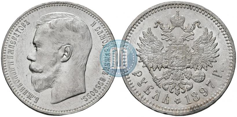 Фото 1 рубль 1897 года (АГ) 