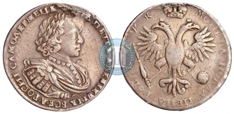 Picture 1 rouble 1720 year  "Portrait with shoulder straps"