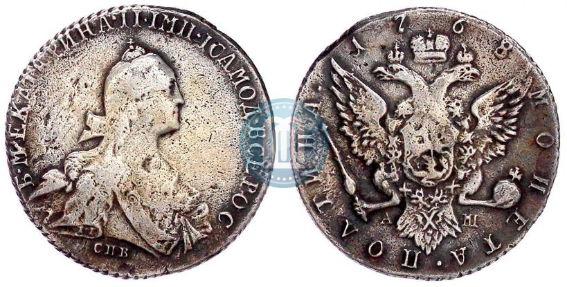 Фото Полтина 1768 года СПБ-АШ 