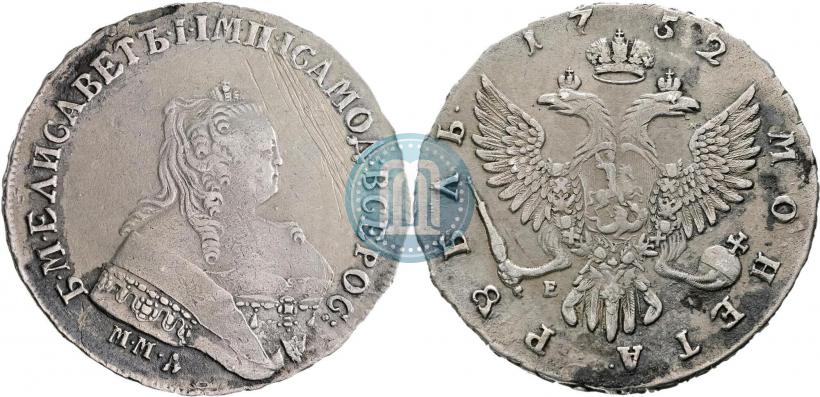 Фото 1 рубль 1752 года ММД-Е 