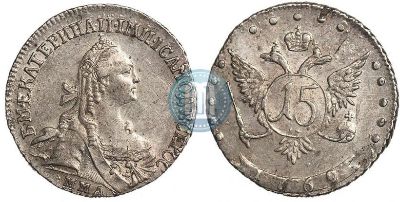 Фото 15 копеек 1769 года ММД 