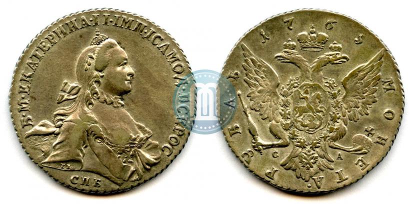 Picture 1 rouble 1765 year СПБ-СА 