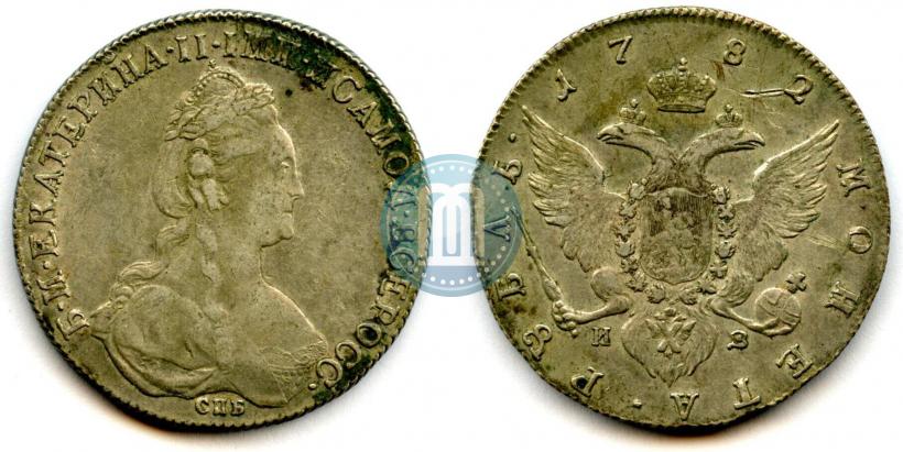 Picture 1 rouble 1782 year СПБ-ИЗ 