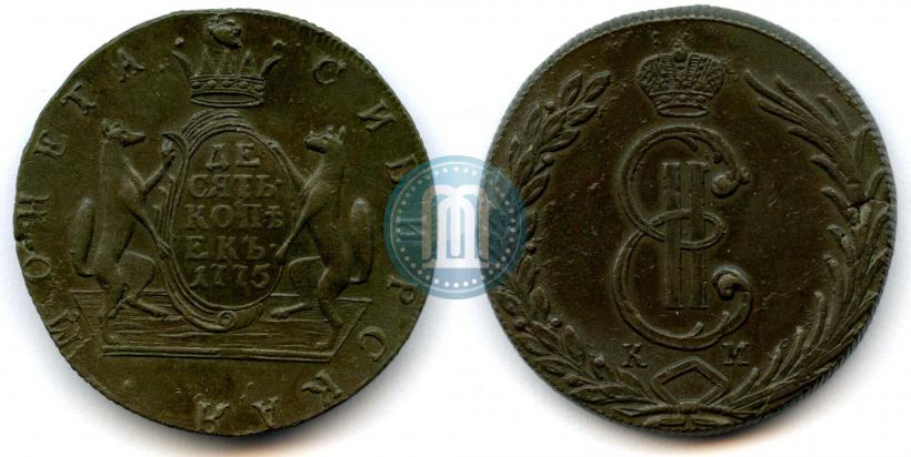 Фото 10 копеек 1775 года КМ 