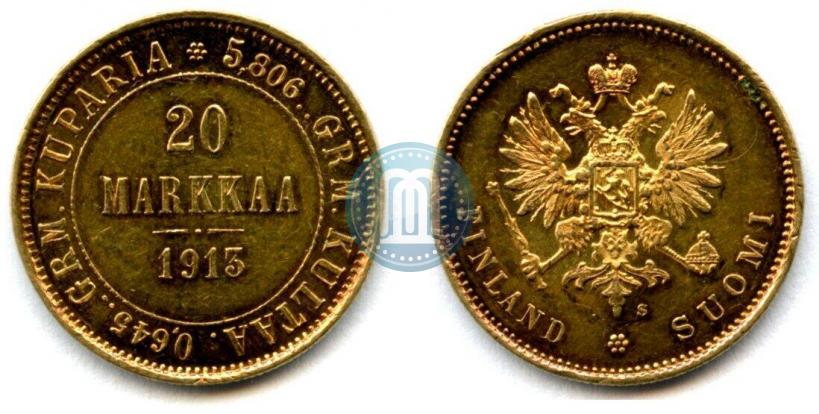 Фото 20 марок 1913 года S 