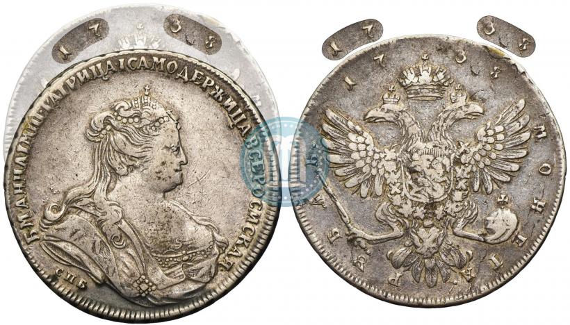 Фото 1 рубль 1738 года СПБ "Петербургский тип"