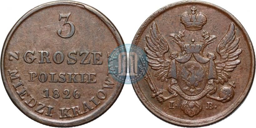 Фото 3 гроша 1826 года IB 