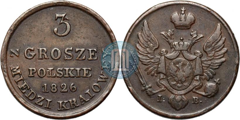 Фото 3 гроша 1826 года IB 