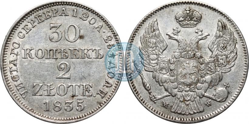 Picture 30 kopecks - 2 złotych 1835 year MW 
