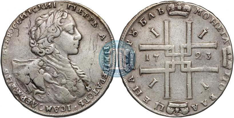Picture 1 rouble 1723 year OK "Portrait with ermine mantle"