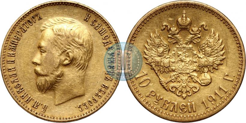 Picture 10 roubles 1911 year (ЭБ) 