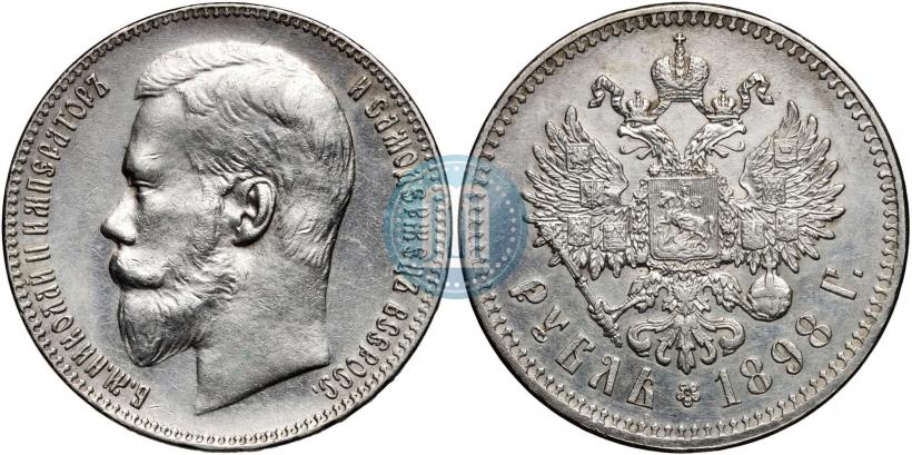 Picture 1 rouble 1898 year (**) 