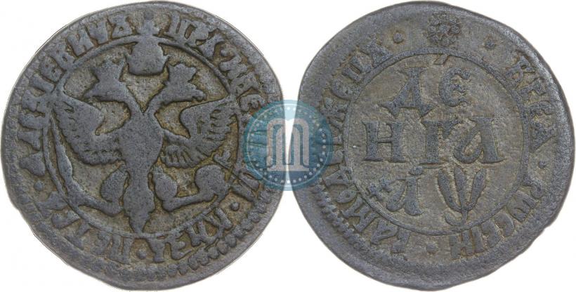 Фото Денга 1700 года  