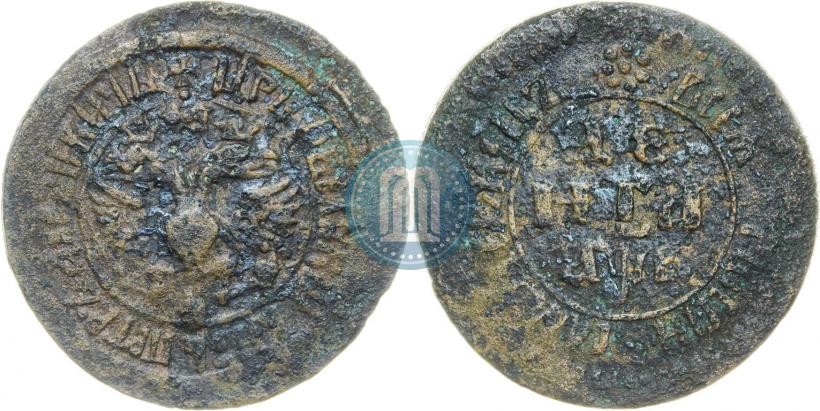 Фото Денга 1702 года  