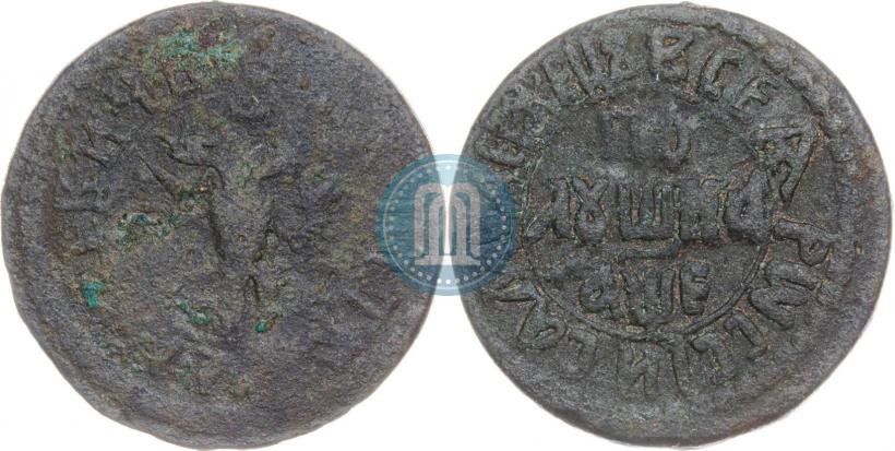 Фото Полушка 1705 года  