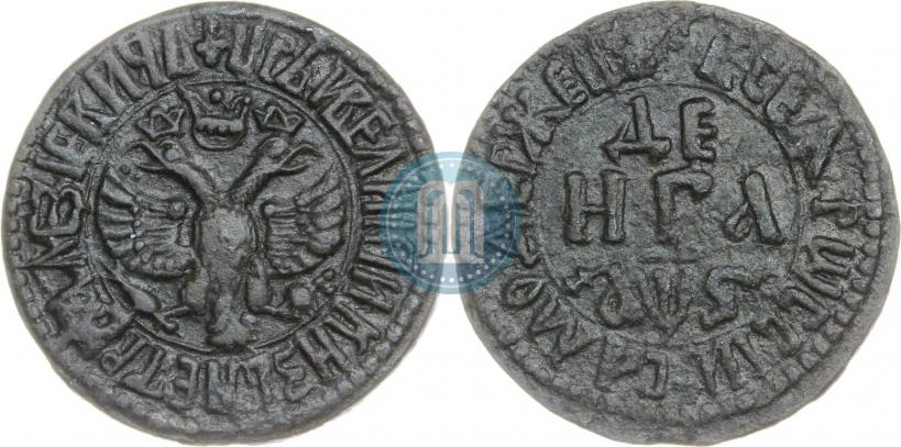 Фото Денга 1706 года  