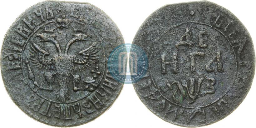 Фото Денга 1707 года  