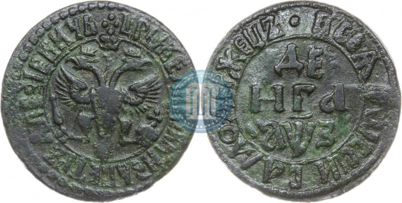 Фото Денга 1707 года  