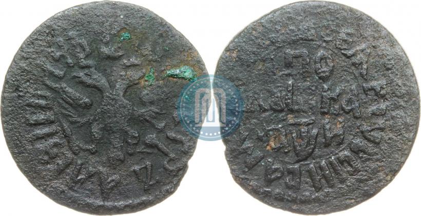 Фото Полушка 1708 года  