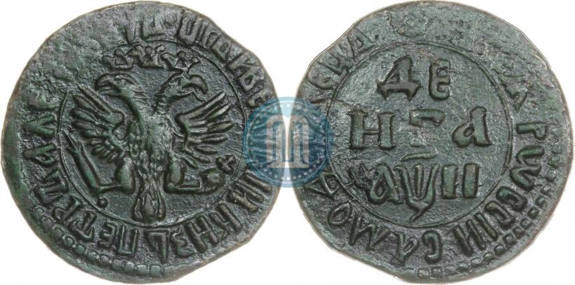Фото Денга 1708 года  