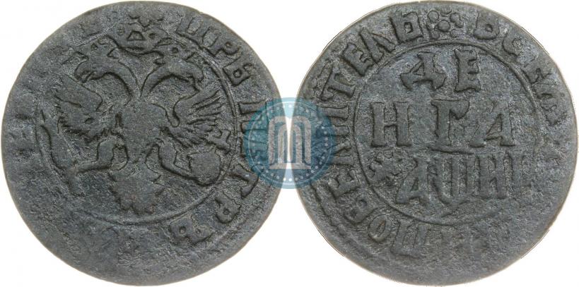 Фото Денга 1718 года  