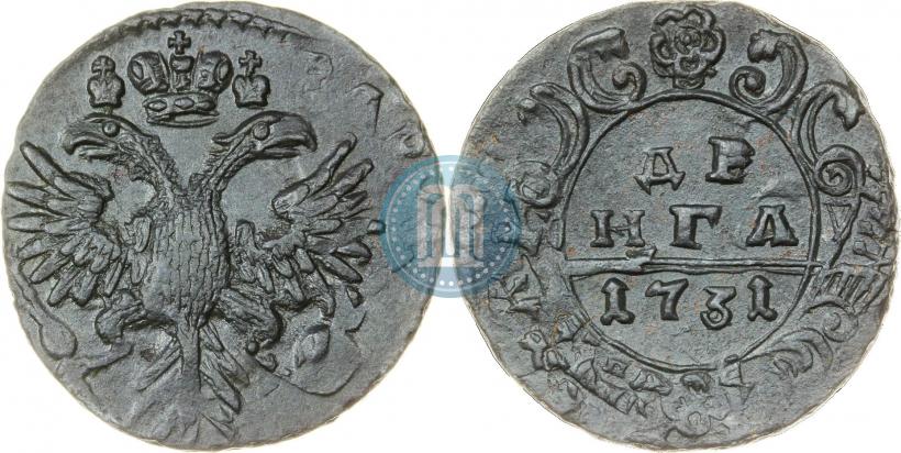 Фото Денга 1731 года  