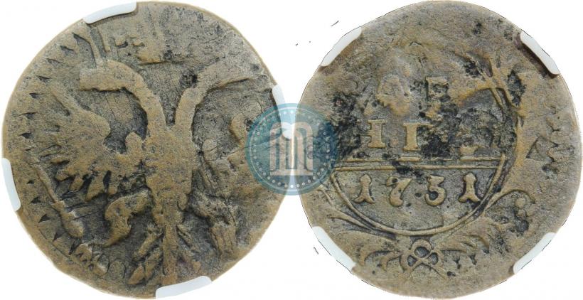 Фото Денга 1731 года  