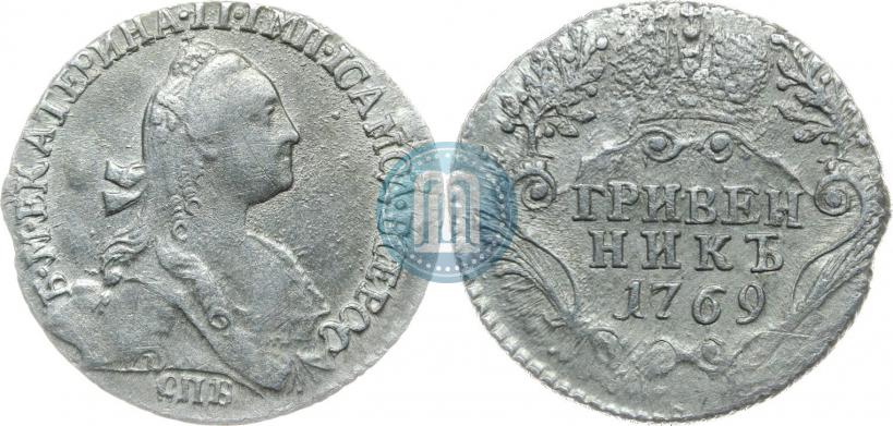 Picture Grivennik 1769 year СПБ 