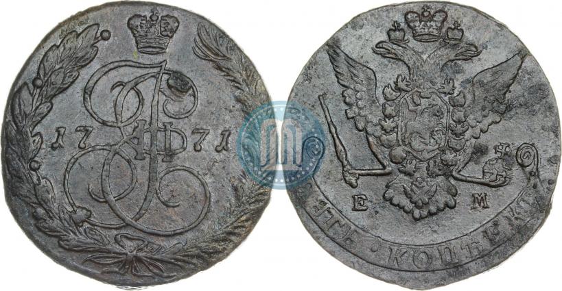 Фото 5 копеек 1771 года ЕМ 